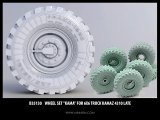 Miniarm[B35130]1/35 現用露 カマズ4310 後期 カマ社タイヤセット(ICM35001用)
