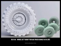 Miniarm[B35130]1/35 現用露 カマズ4310 後期 カマ社タイヤセット(ICM35001用)