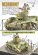 画像2: タンクモデリングガイド13   WW2各国迷彩塗装テクニック (2)