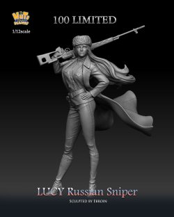 画像1: ナッツプラネット[NP-15001]1/12 現用 露 胸像 ロシア最凶の女狙撃兵ルーシー（150mm）