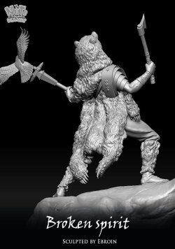 画像9: ナッツプラネット[NP-75013]1/24 崩れ散る魂