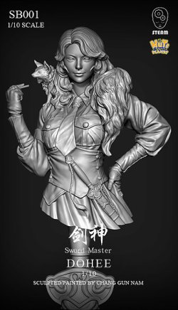 画像6: ナッツプラネット[SB001]1/10 白い妖狐を連れた剣神ドヒ