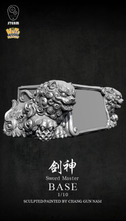 画像4: ナッツプラネット[SB005]1/10 ソードマスターベース 剣神の祭壇