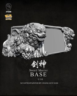 画像1: ナッツプラネット[SB005]1/10 ソードマスターベース 剣神の祭壇