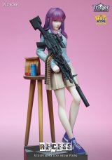 ナッツプラネット[T15008]1/12 150mm トリガーミニチュアズ リセス お昼休みを取るレディガンナー