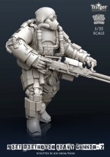 ナッツプラネット[T35031]1/35 ネストデストロイヤーヘビーガンナーII(セカンド) 全ての者をなぎ倒す射手　　　