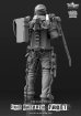 画像5: ナッツプラネット[T75025]1/24 「奴等をなぎ倒せ」ラインブレーカー フロスト