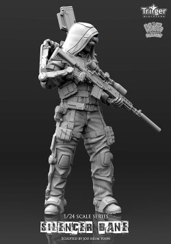 画像10: ナッツプラネット[T75027]1/24 「遠距離射撃の名手」 サイレンサーベイン(75mm)