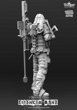 画像7: ナッツプラネット[T75027]1/24 「遠距離射撃の名手」 サイレンサーベイン(75mm)