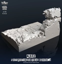 画像2: ナッツプラネット[TA35002]1/35 ネストデストロイヤーヘビーガンナーII用展示ベース 崩れ行く街並み