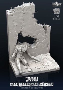 画像2: ナッツプラネット[TA35003]1/35 ネストデストロイヤーエンジニア用展示ベース 貫通弾で破壊した壁と化物