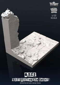 画像2: ナッツプラネット[TA35004]1/35 ネストデストロイヤーグラント展示ベース 僅かに残る壁の残影