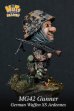 画像5: ナッツプラネット[NP-003]SDサイズ WWII 独 ドイツ SS スモック姿のニヤけたMG-42ガンナー
