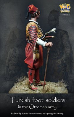 画像4: ナッツプラネット[NP-75003]1/24 中世トルコ オスマン帝国軍のトルコ歩兵