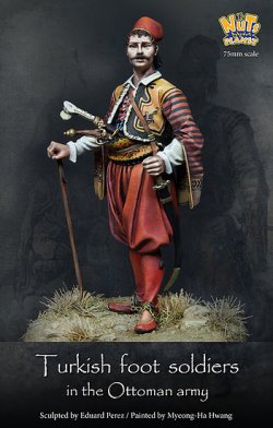 画像6: ナッツプラネット[NP-75003]1/24 中世トルコ オスマン帝国軍のトルコ歩兵