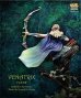 画像8: ナッツプラネット[NP-75005]1/24 女エルフの射手 バニトラックス