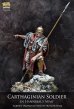 画像3: ナッツプラネット[NP-75008]1/24 紀元前カルタゴ カルタゴのハンニバル軍兵士 (3)