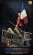 画像8: ナッツプラネット[NP-75012]1/24 近代 仏 フランス革命 バリゲートの上で自由フランス旗を掲げる男 (8)