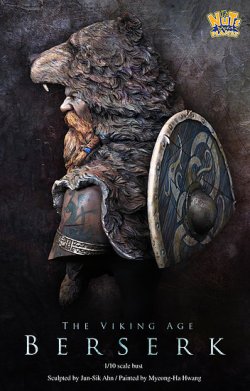 画像7: ナッツプラネット[NP-B012]1/10 北欧神話 神通力を持つ狂戦士 ベルセルク