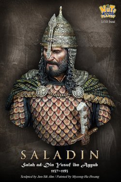 画像3: ナッツプラネット[NP-B017]1/10 中世 イスラム王朝の始祖 サラデーン