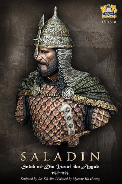画像4: ナッツプラネット[NP-B017]1/10 中世 イスラム王朝の始祖 サラデーン