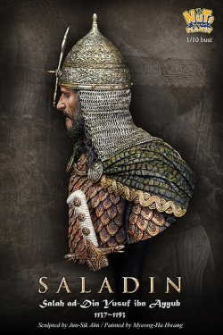 画像5: ナッツプラネット[NP-B017]1/10 中世 イスラム王朝の始祖 サラデーン