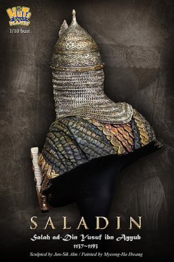 画像6: ナッツプラネット[NP-B017]1/10 中世 イスラム王朝の始祖 サラデーン