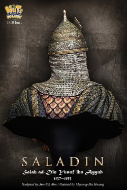 画像7: ナッツプラネット[NP-B017]1/10 中世 イスラム王朝の始祖 サラデーン