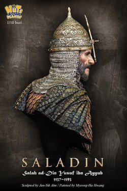 画像8: ナッツプラネット[NP-B017]1/10 中世 イスラム王朝の始祖 サラデーン