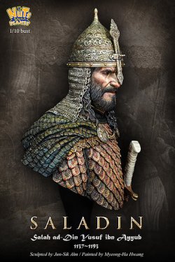 画像9: ナッツプラネット[NP-B017]1/10 中世 イスラム王朝の始祖 サラデーン