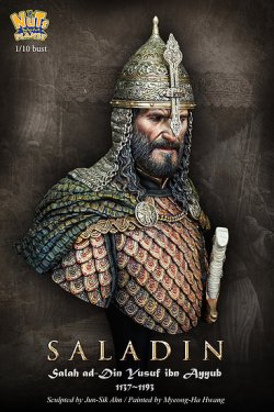画像10: ナッツプラネット[NP-B017]1/10 中世 イスラム王朝の始祖 サラデーン