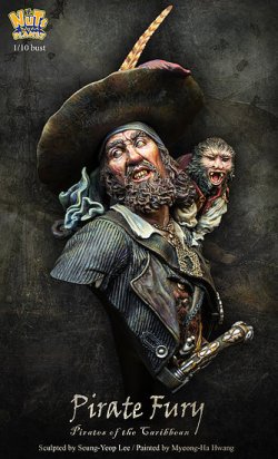 画像8: ナッツプラネット[NP-B019]1/10 怒れる海賊の船長