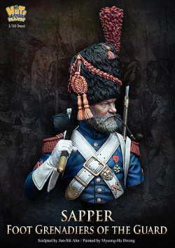 画像4: ナッツプラネット[NP-B022]1/10 1810年 フランス近衛連隊 斧を担ぐ工兵