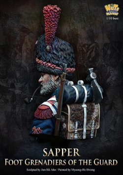 画像7: ナッツプラネット[NP-B022]1/10 1810年 フランス近衛連隊 斧を担ぐ工兵