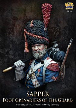 画像9: ナッツプラネット[NP-B022]1/10 1810年 フランス近衛連隊 斧を担ぐ工兵