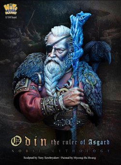 画像3: ナッツプラネット[NP-B023]1/10 独眼の支配者オーディン