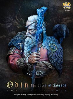 画像4: ナッツプラネット[NP-B023]1/10 独眼の支配者オーディン