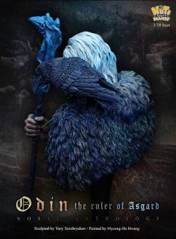 画像6: ナッツプラネット[NP-B023]1/10 独眼の支配者オーディン