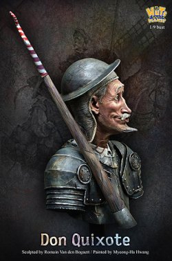 画像6: ナッツプラネット[NP-B024]1/9 酔狂の騎士 ドンキ・ホーテ