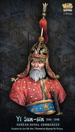 画像3: ナッツプラネット[NP-B028]1/10 中世 朝鮮水軍 李 舜臣将軍