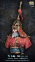 画像4: ナッツプラネット[NP-B028]1/10 中世 朝鮮水軍 李 舜臣将軍