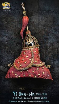 画像7: ナッツプラネット[NP-B028]1/10 中世 朝鮮水軍 李 舜臣将軍