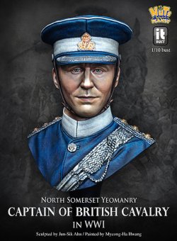 画像2: ナッツプラネット[NP-i002]1/10 WWIイギリス陸軍 騎兵連隊大尉