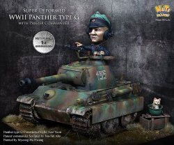 画像3: ナッツプラネット[NP-V01]SDサイズ WWII独 コミカルタンク パンサーG型