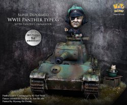 画像4: ナッツプラネット[NP-V01]SDサイズ WWII独 コミカルタンク パンサーG型