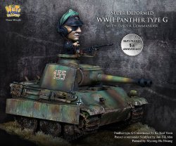 画像5: ナッツプラネット[NP-V01]SDサイズ WWII独 コミカルタンク パンサーG型