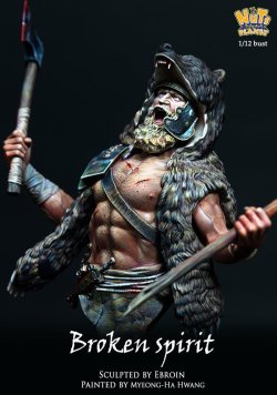 画像4: ナッツプラネット[NP-B041]1/12 胸像 崩れ散る魂