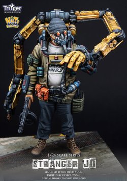 画像2: ナッツプラネット[T75019]1/24 機械仕掛けの流れ者 DJ