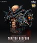 画像3: ナッツプラネット[TB001]1/12 怒れる裏切者バスフォード（胸像）