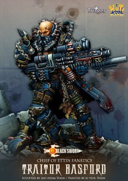 画像3: ナッツプラネット[TBS-004]1/24 サイコガンを持つ怒れる裏切者 バスフォード